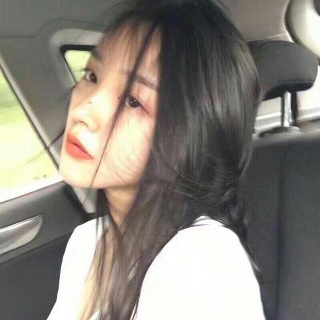 爱究竟是什么