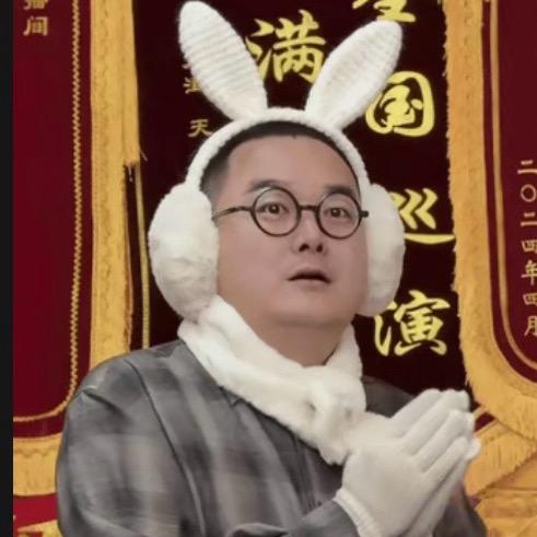 你在幼儿园吃的肉龙