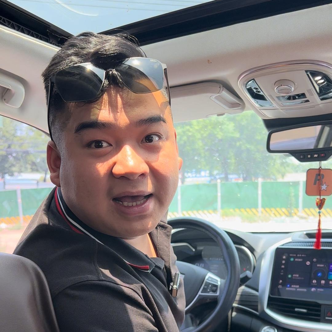 小苏的车