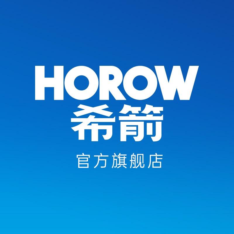 希箭官方旗舰店