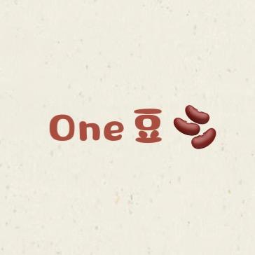 one豆童品