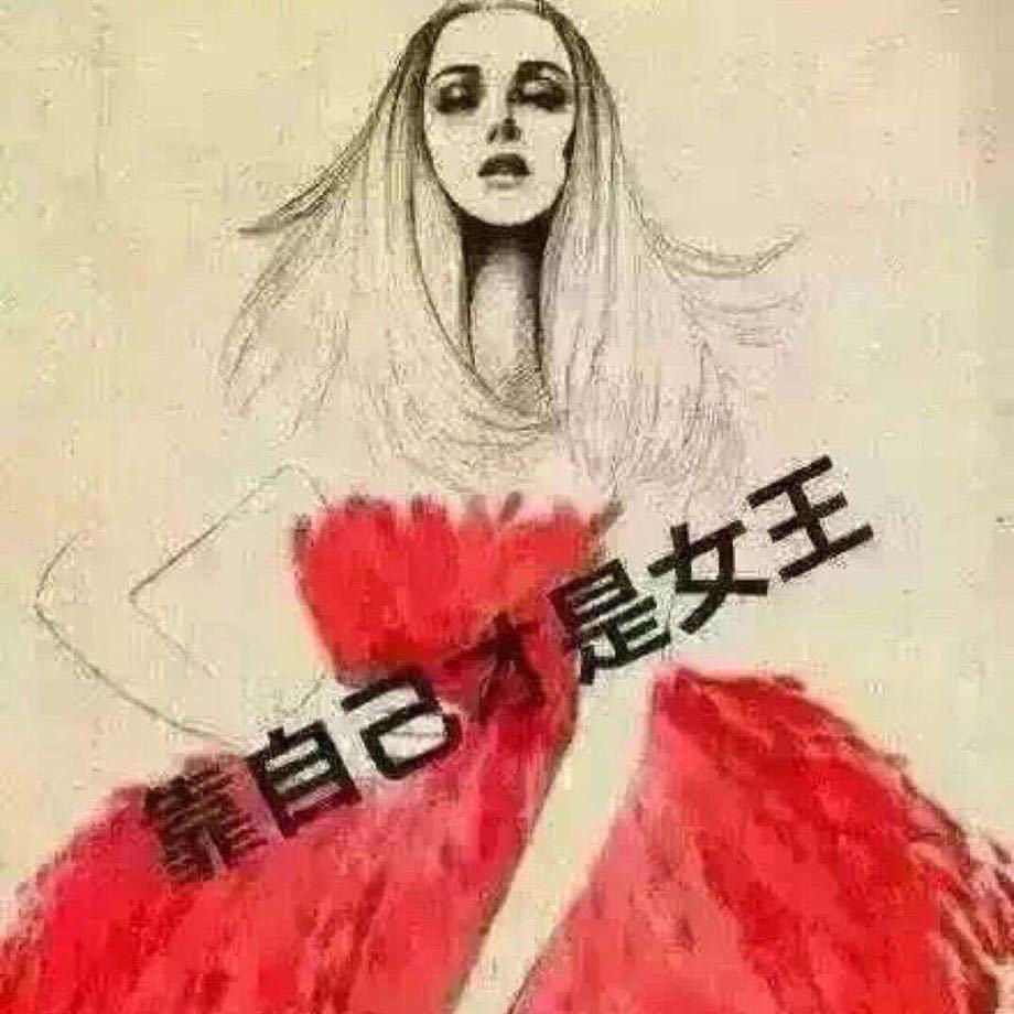 赤壁市逆龄美学美容美甲店