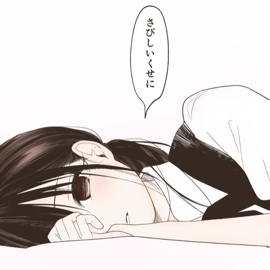 ⁥我想画一辈子画