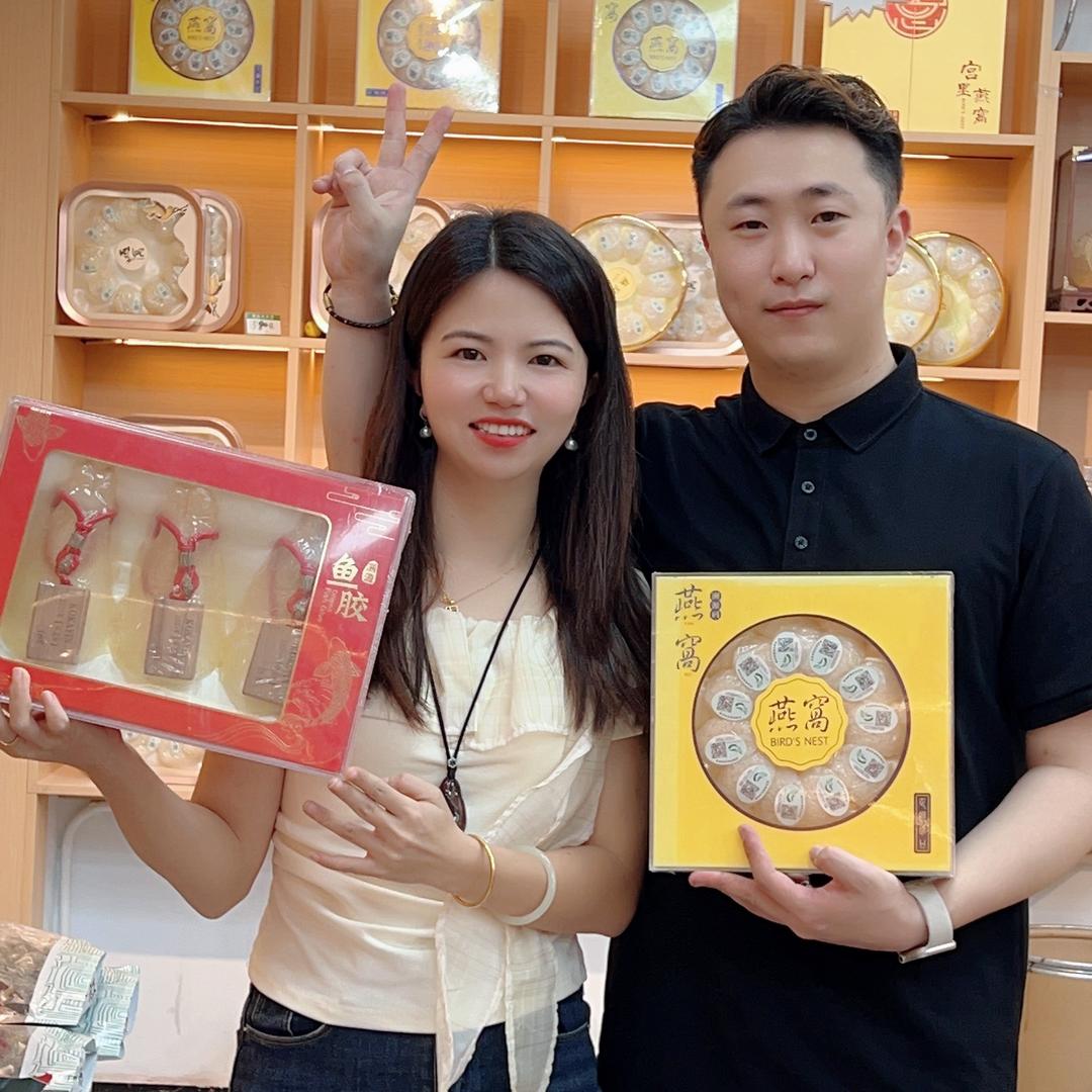 高吳夫妇