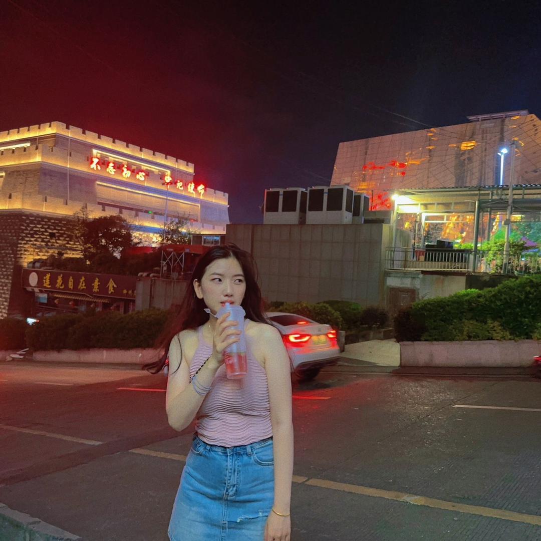 嗯呐~