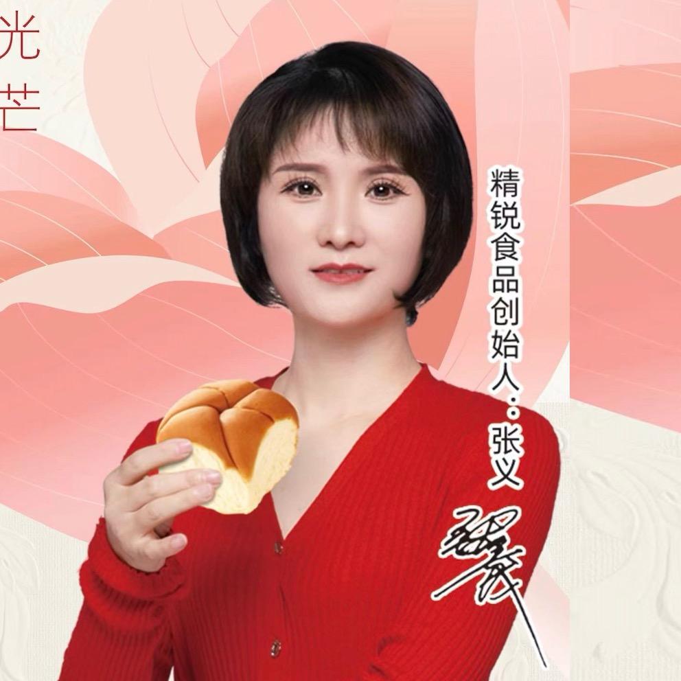 精锐老面包创始人～张义