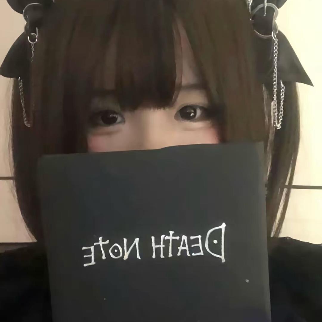 終恋曲