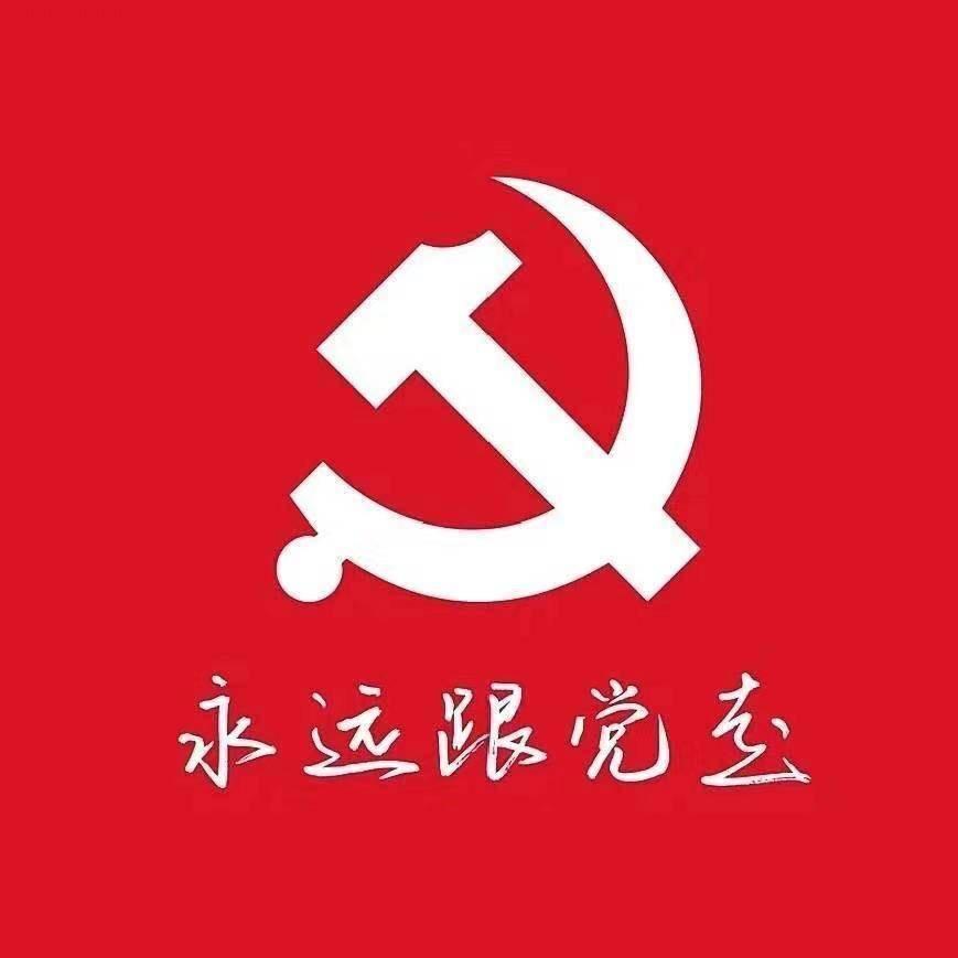 凡事多忍