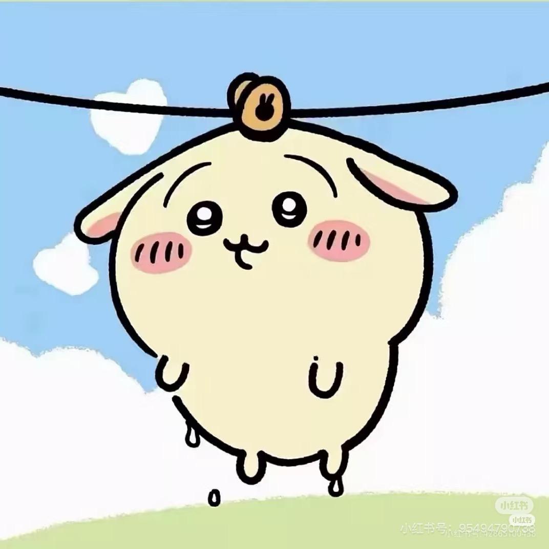 喵喵喵