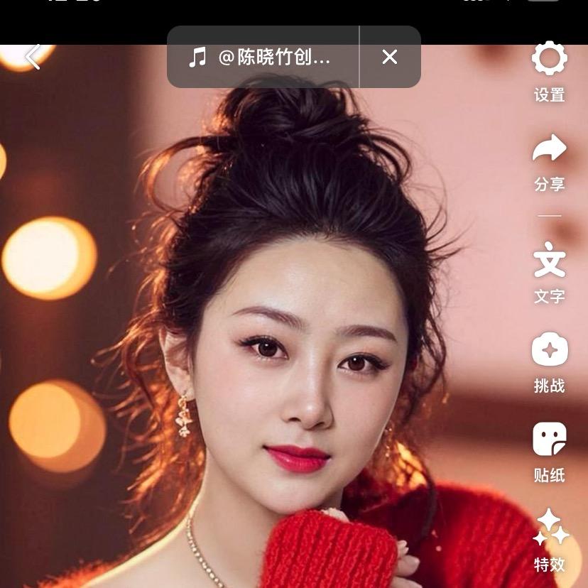 嘉柏俪名鞋冯敏