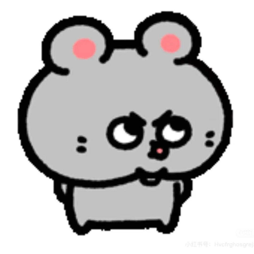 な哇哈哈哈哈