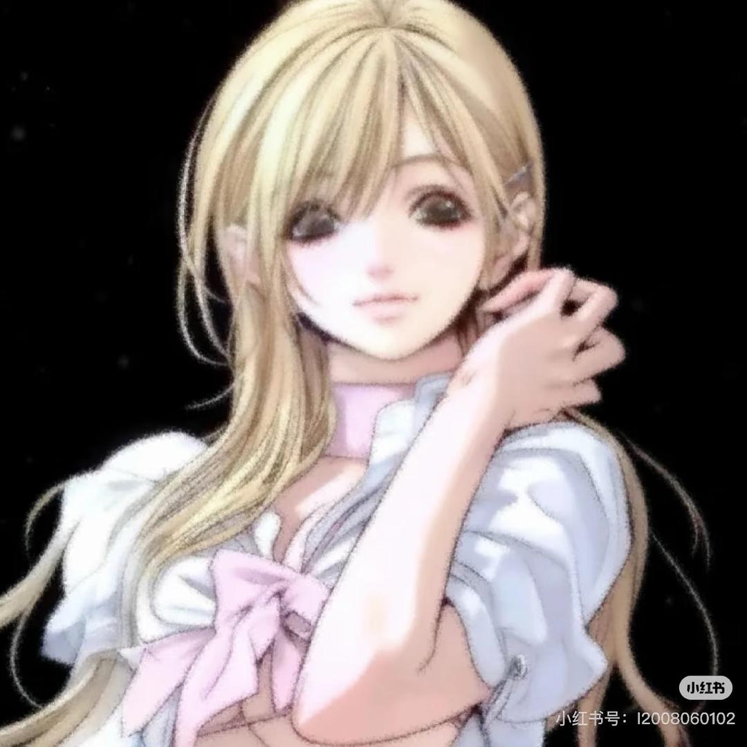 Eri ✨