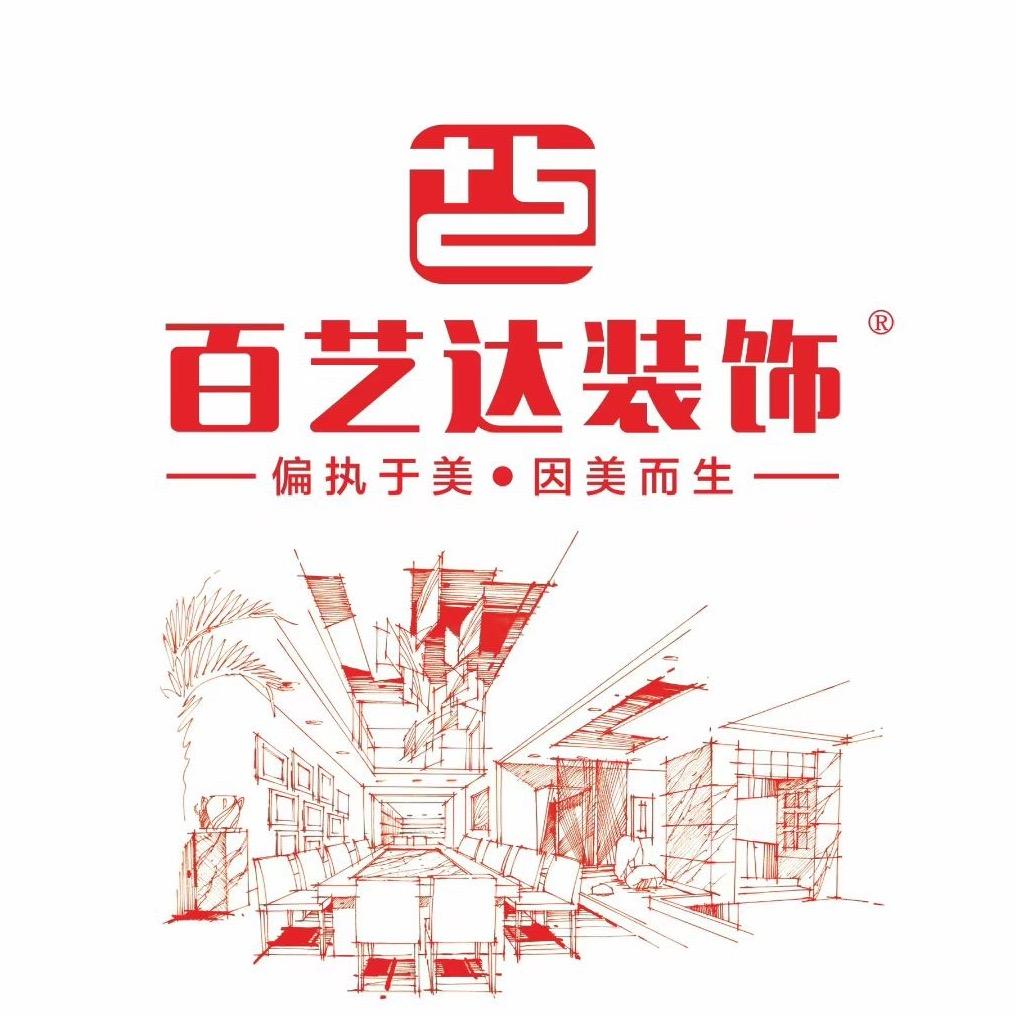 百艺达装饰｜宗普山