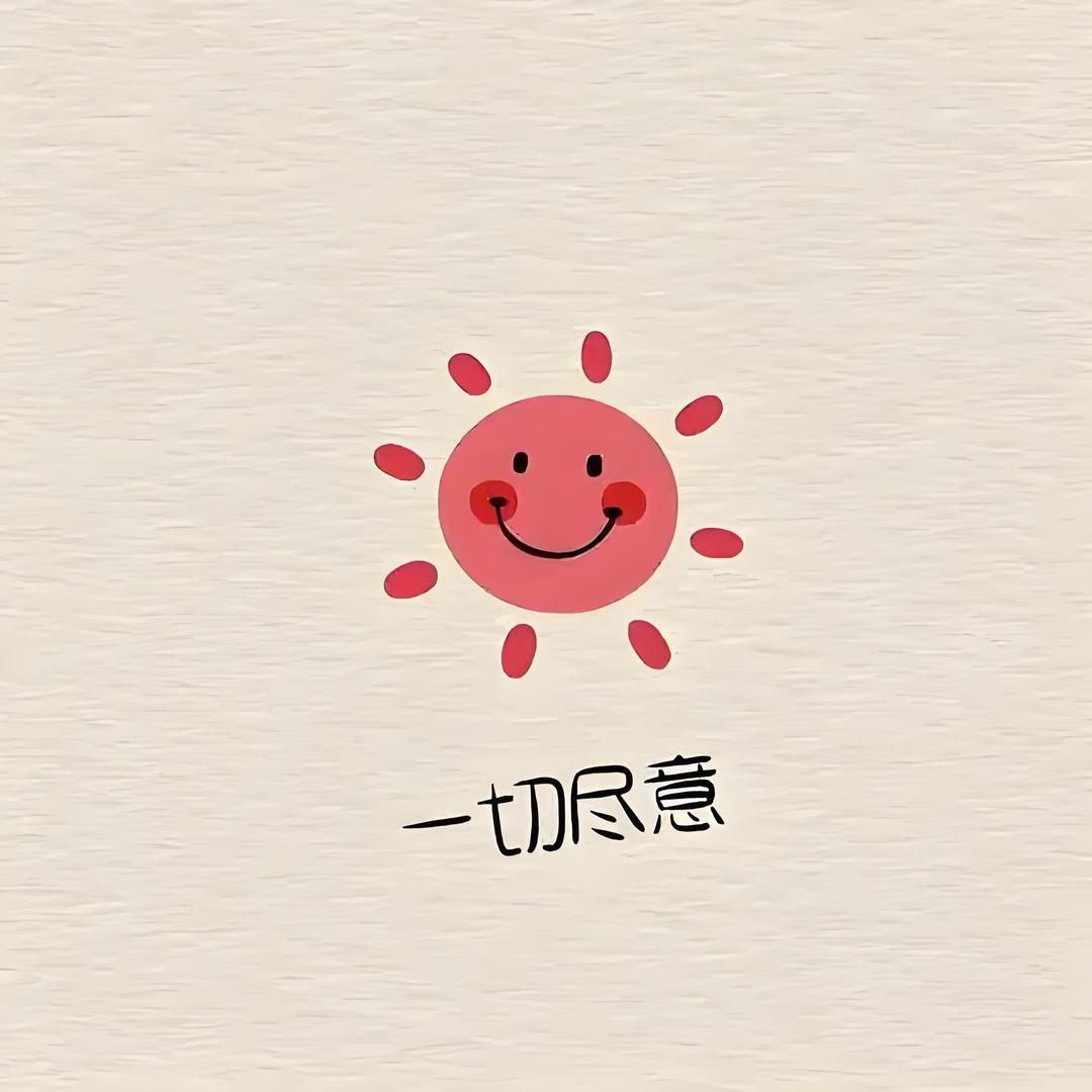 盛宴
