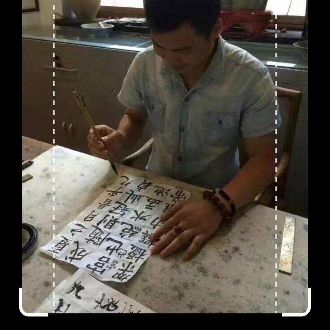 南风知我意