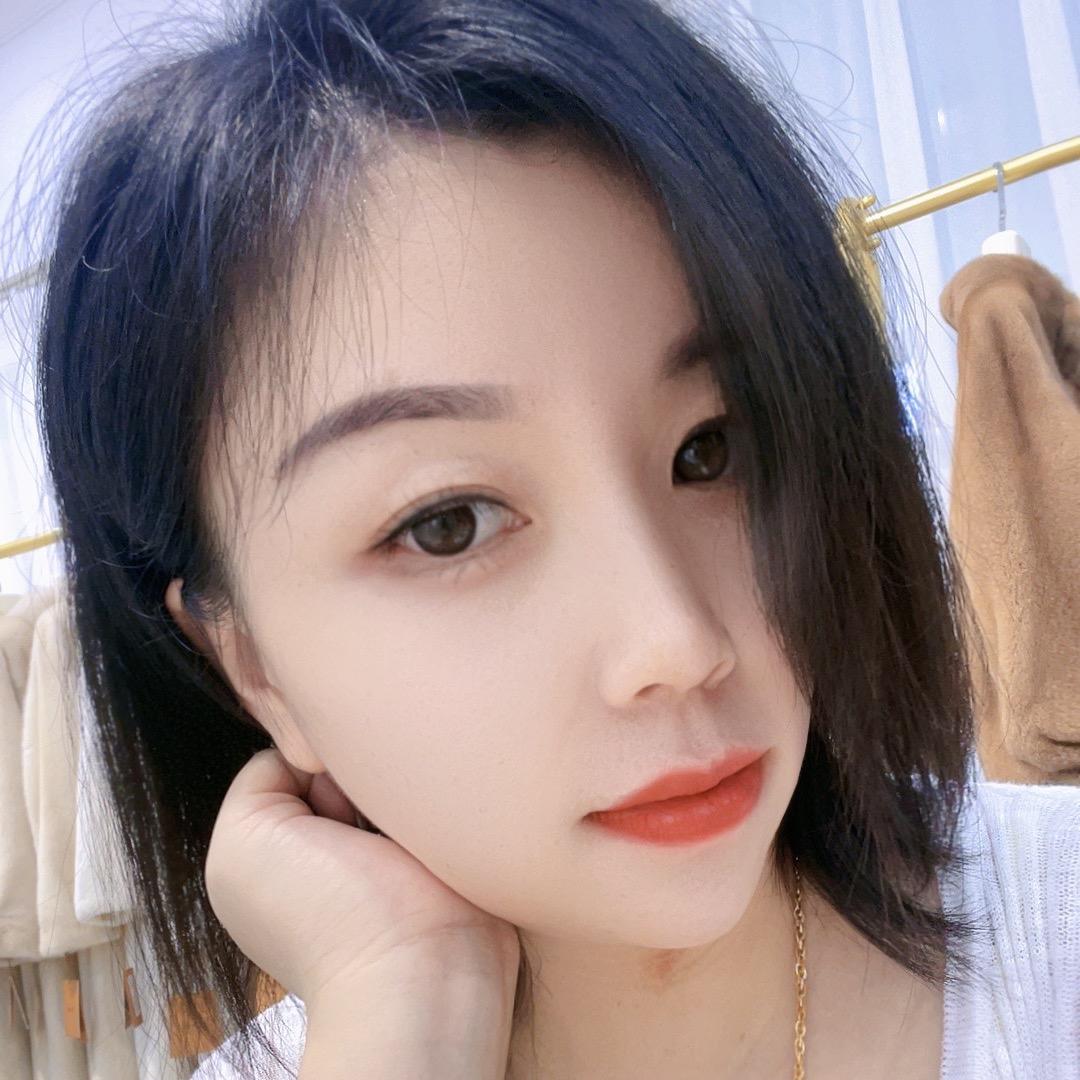 艳