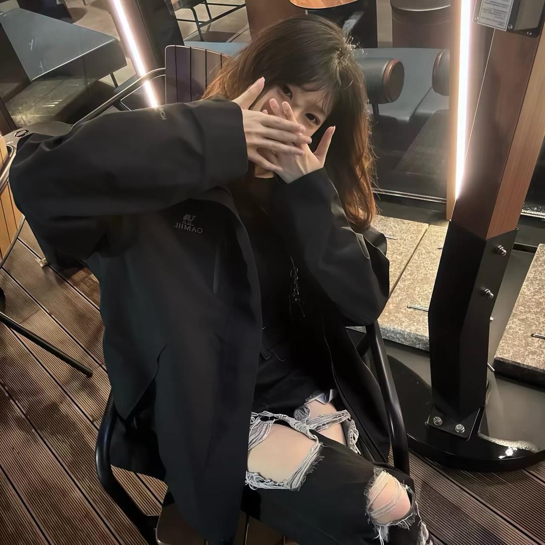 许烟