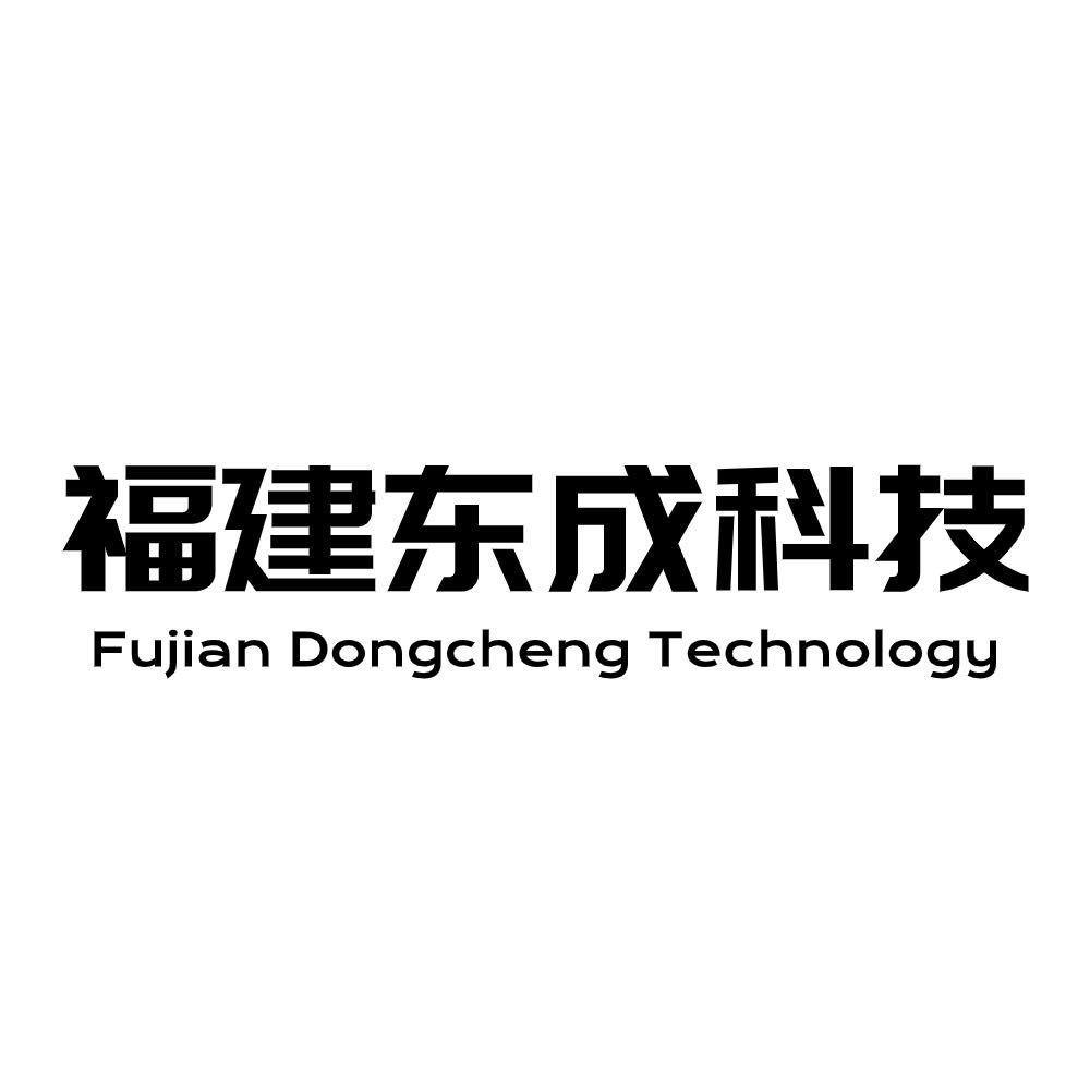 冠军森林