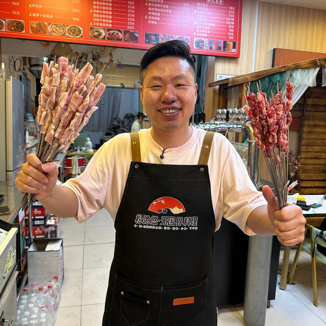 石佛寺盘锦烧烤