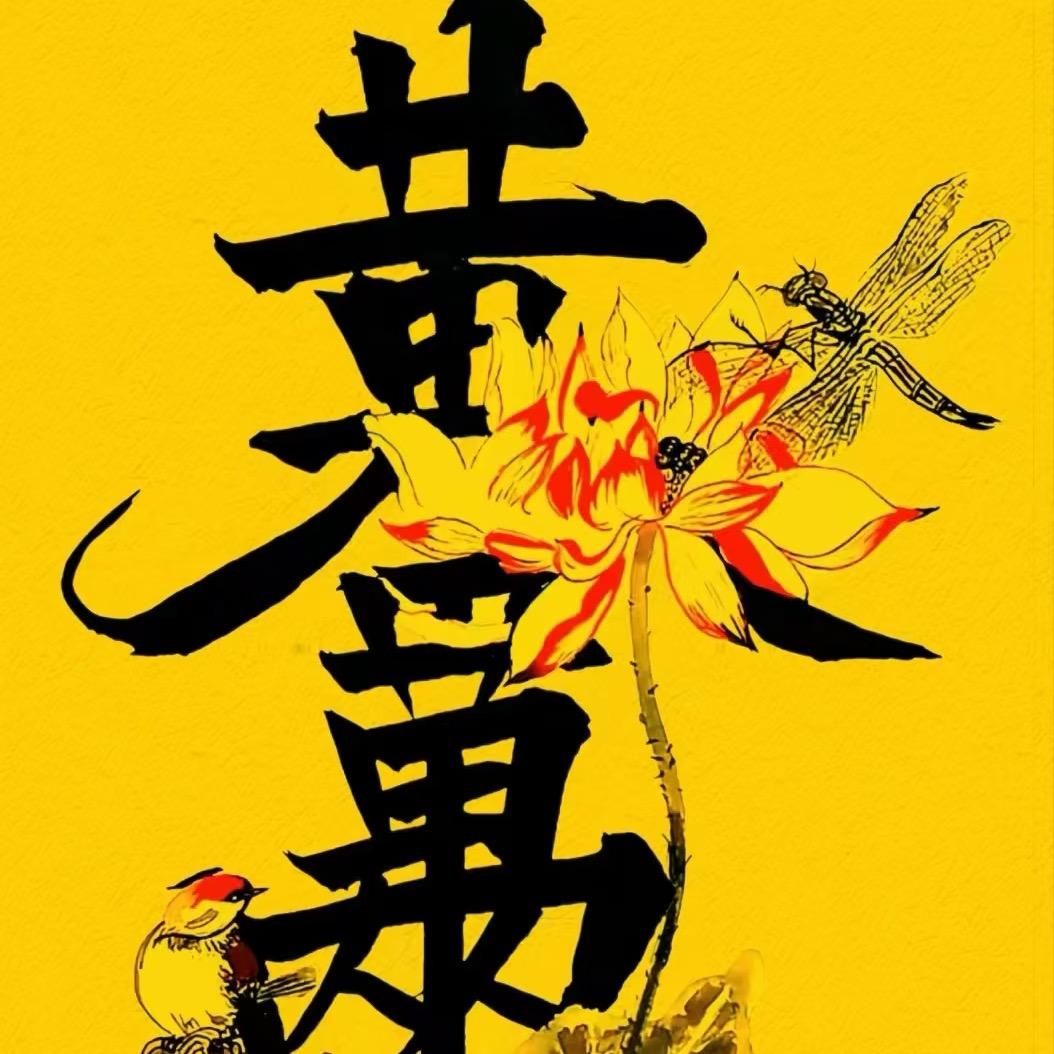 郑州臻恺文化传媒有限公司