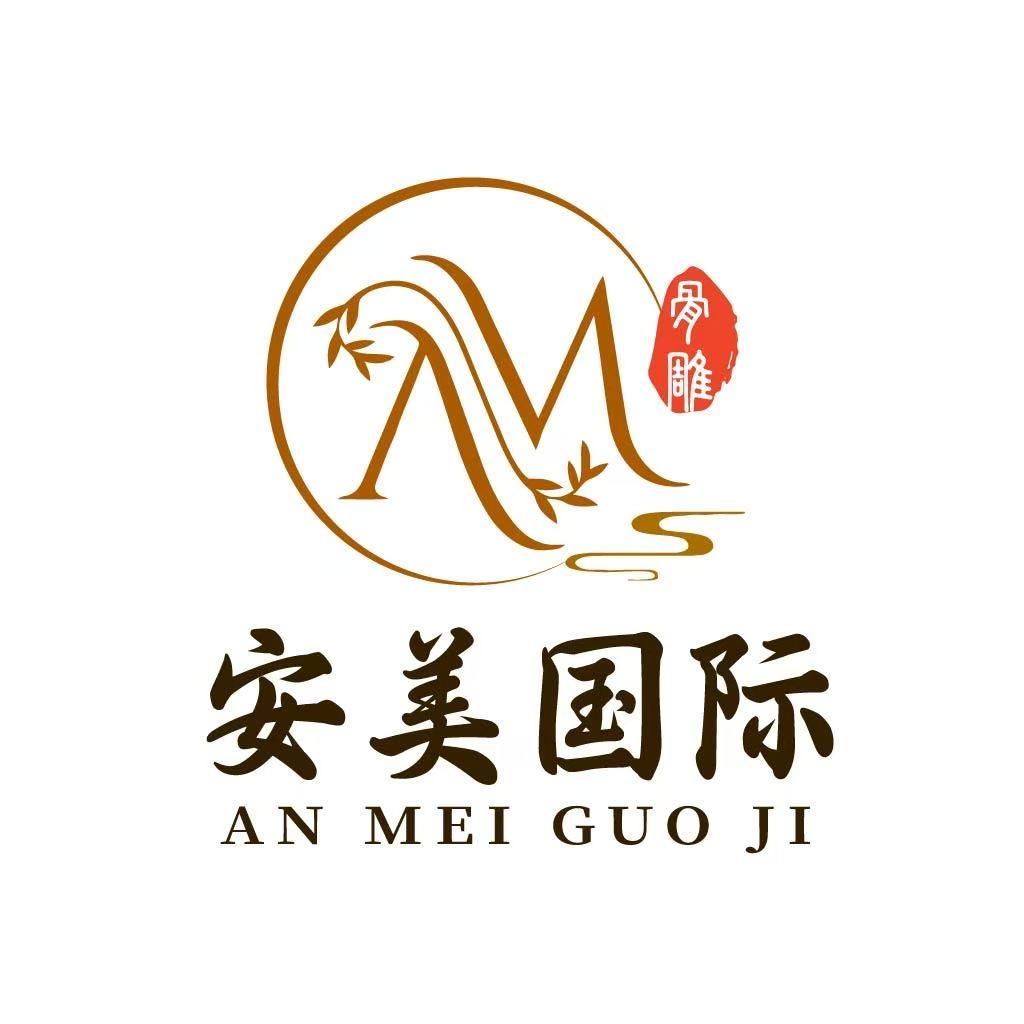 安美国际 南阳徒手杨光