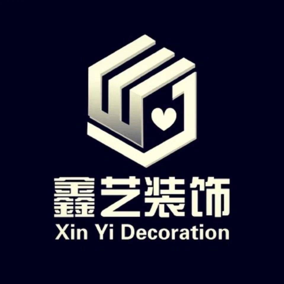 鑫艺🔥🔥🔥