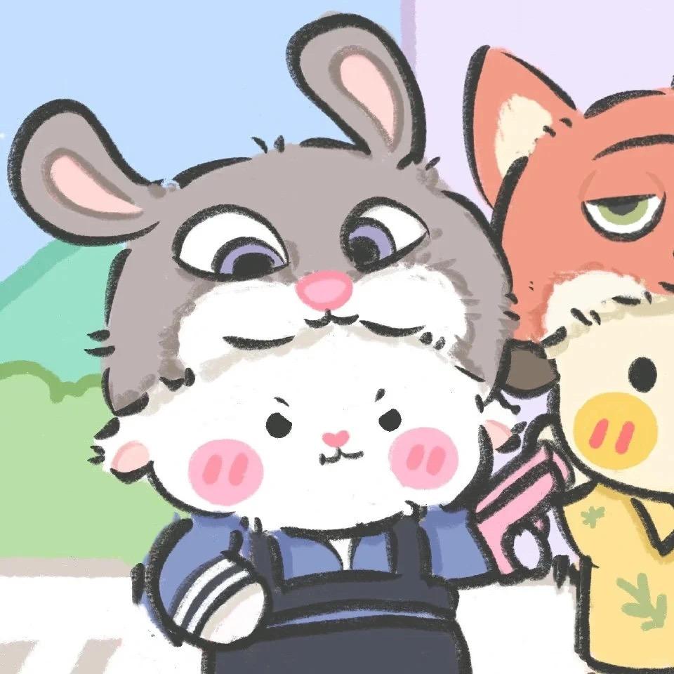 妍_