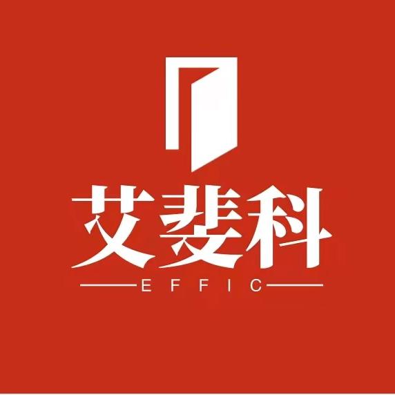 艾菲克铝木门
