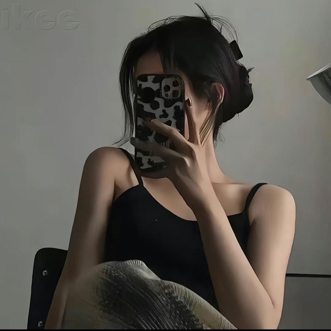 清