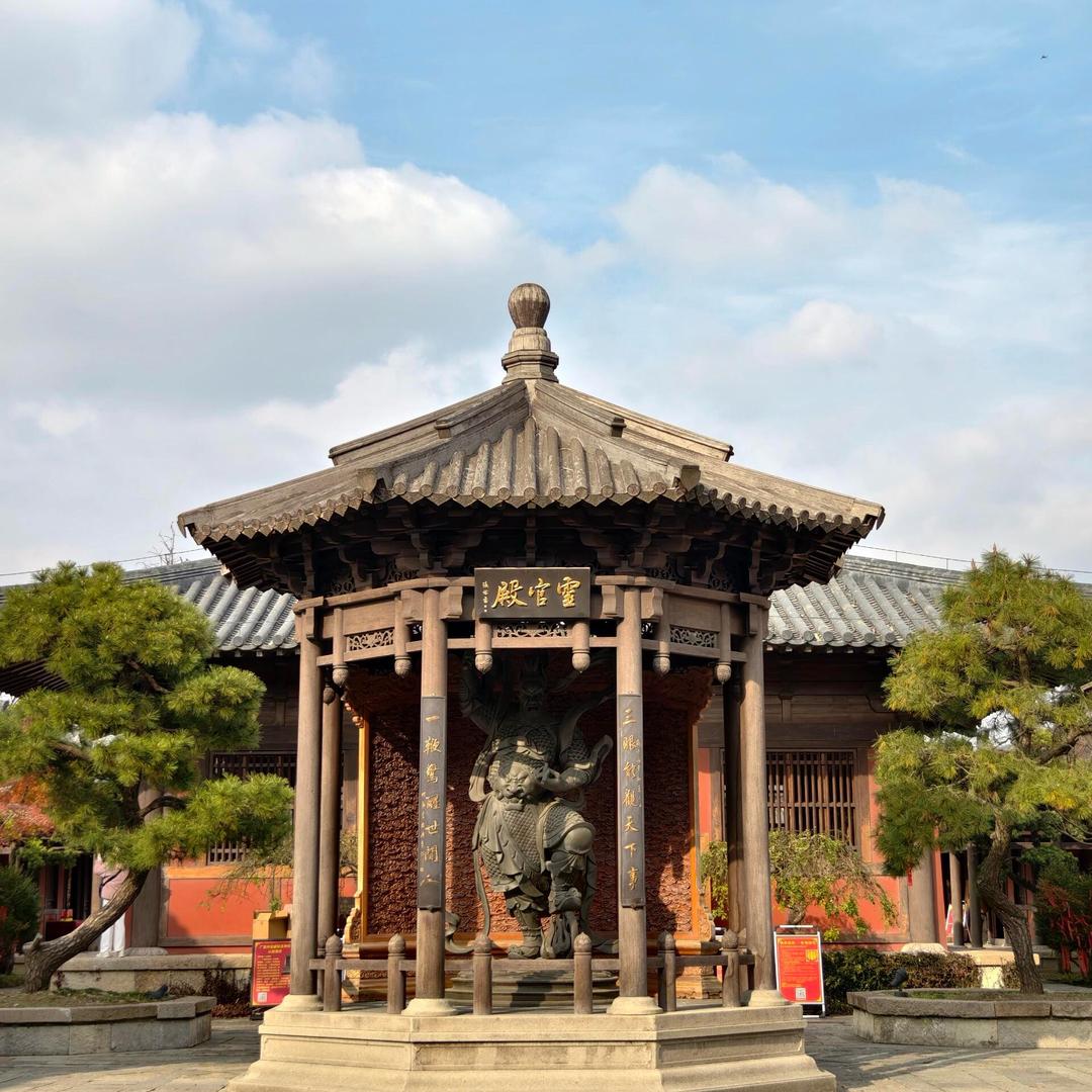 富贵1