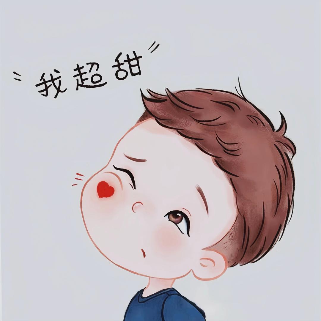 🍀接好运