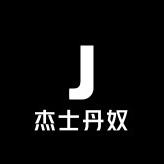 JIESDAN