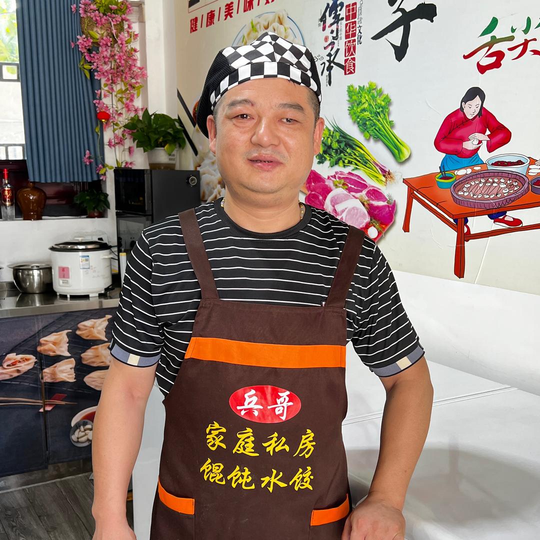 饺个朋友