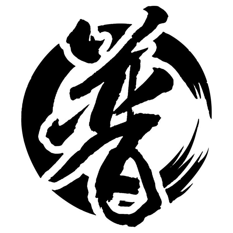 贾东普户外旗舰店