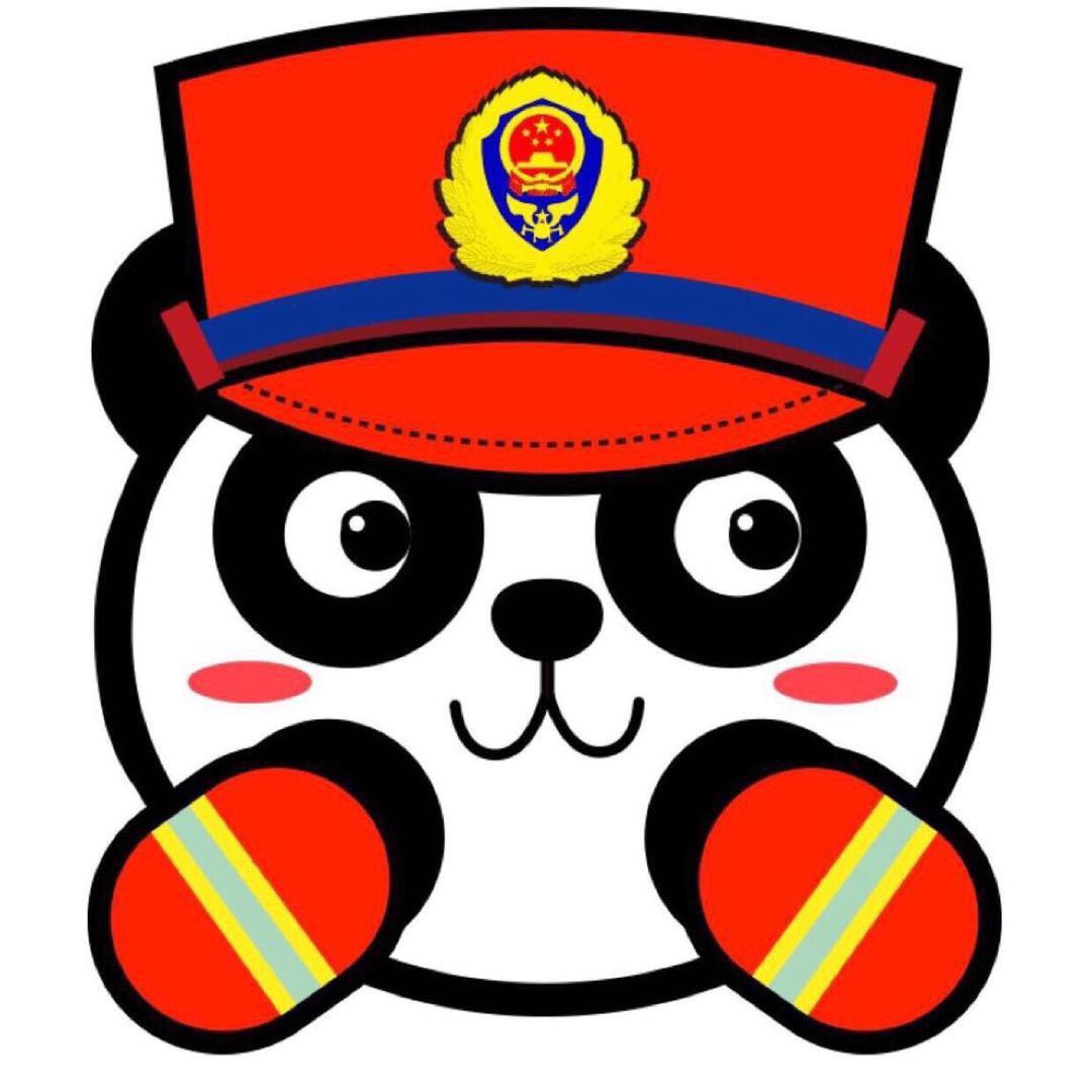 四川森林消防