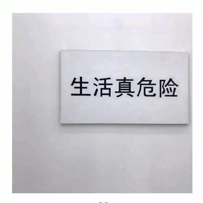 做时间的朋友