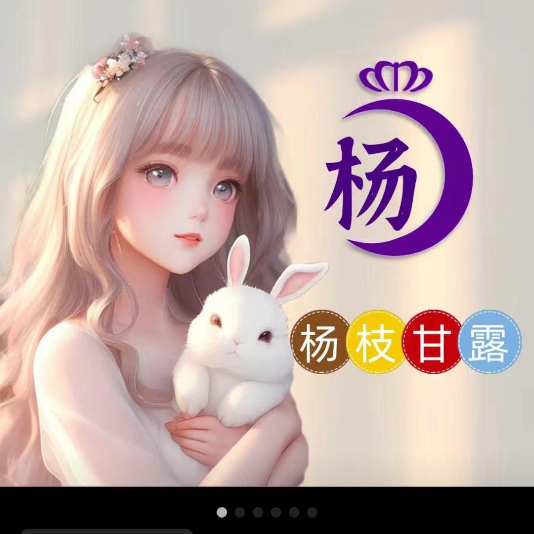 @不负相遇