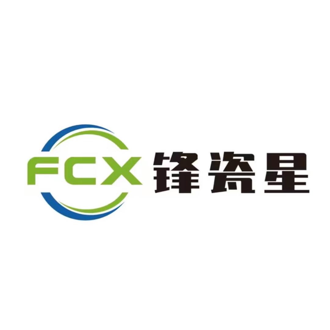 锋瓷星直切倒角机