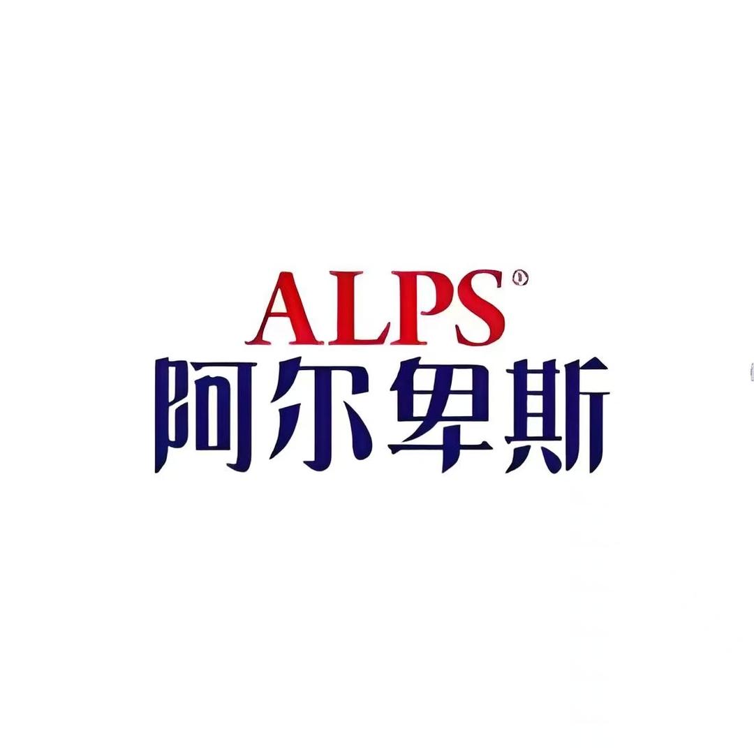 阿尔卑斯天然含硒矿泉水