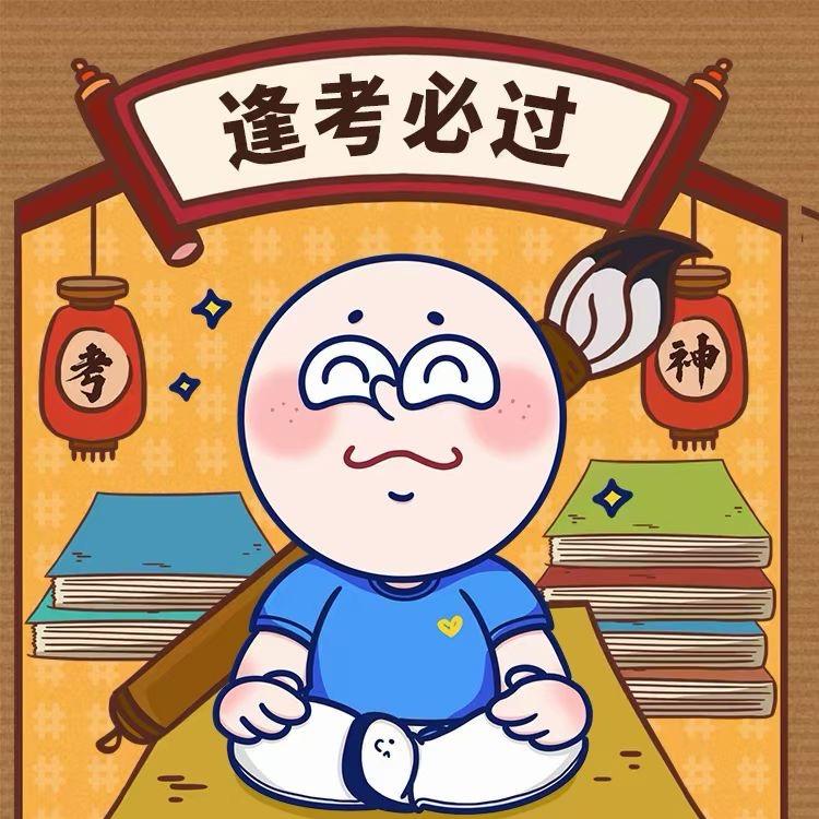 郑州新途径-龙子湖校区