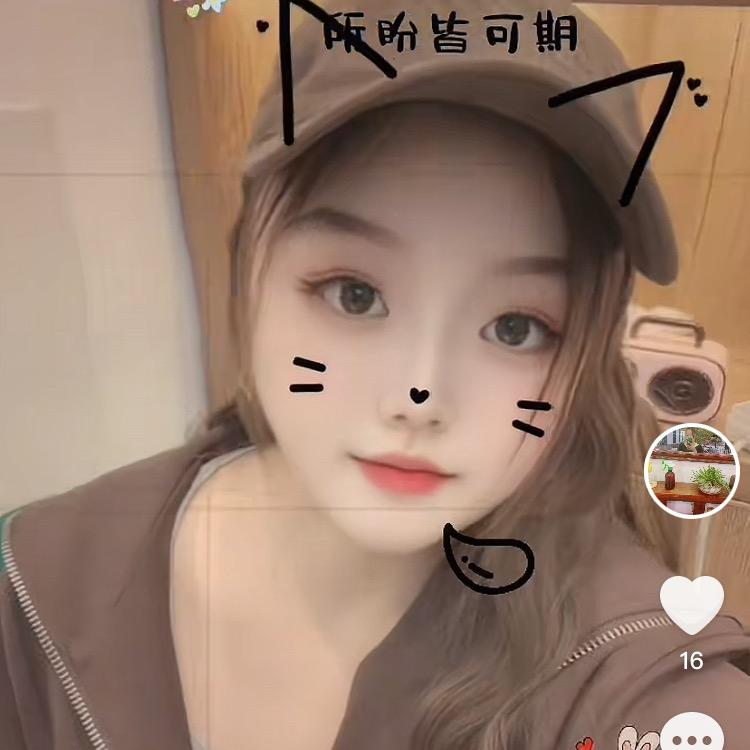 晓菇凉