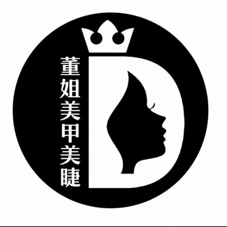 （绿园吾悦广场)