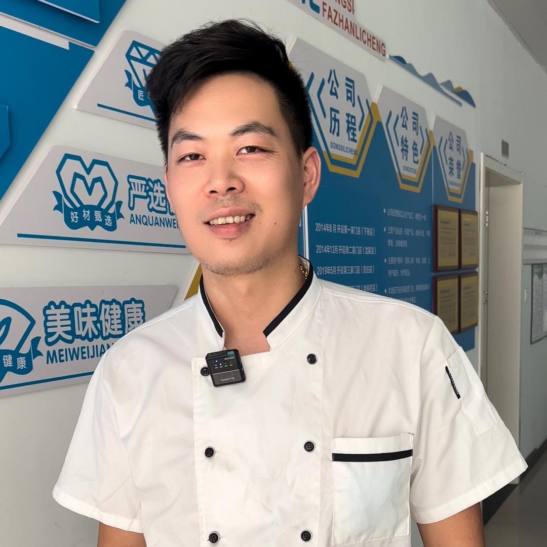 衢州鸭头（花伍尚卤味）