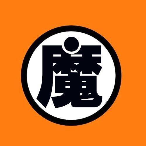 比萨大魔王