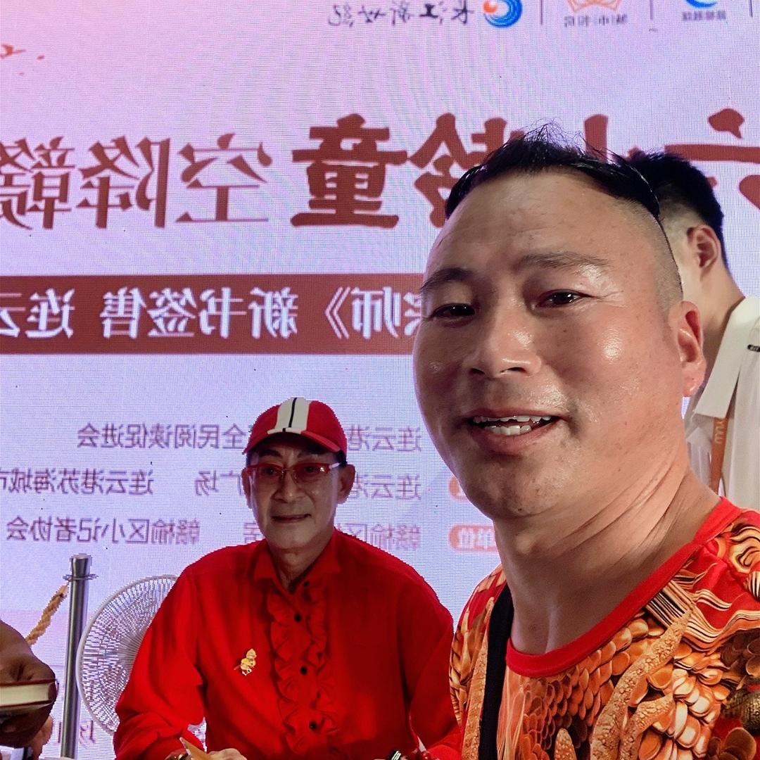 @啊龍《金箍棒》