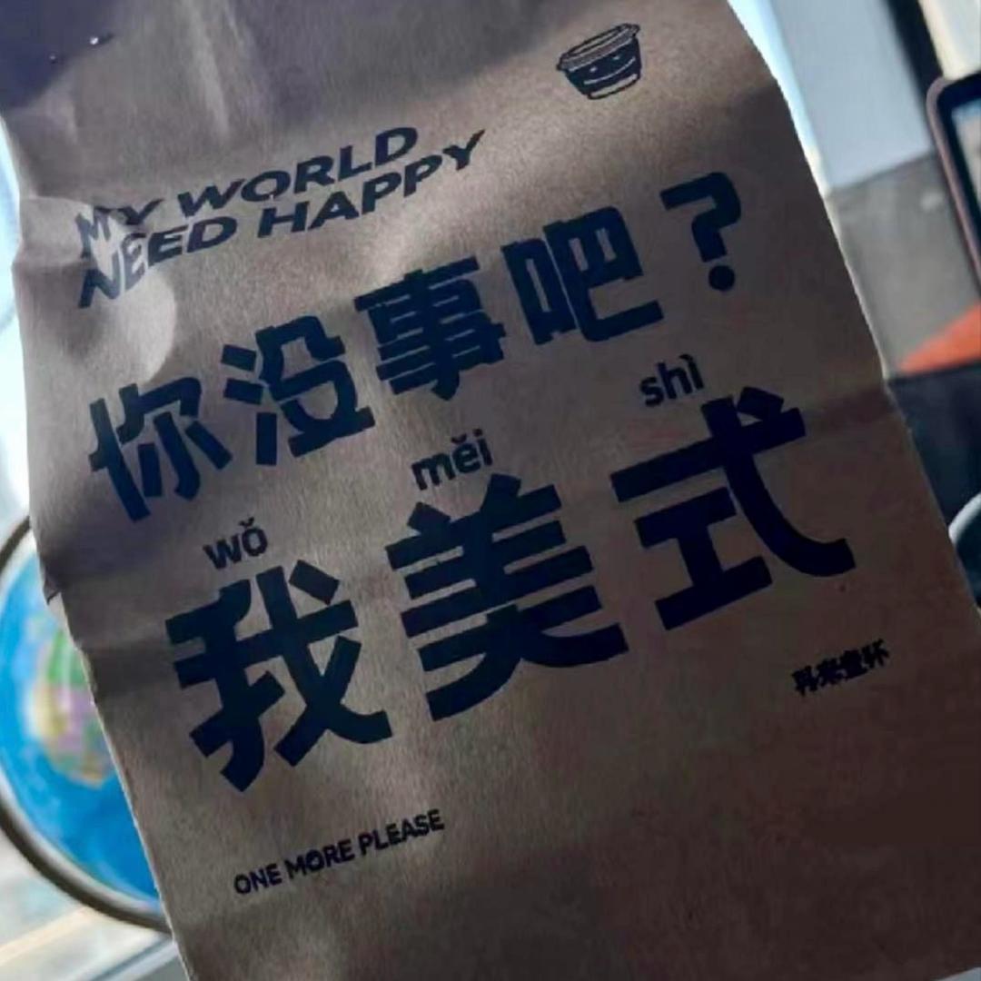 Z.S.H.🍟