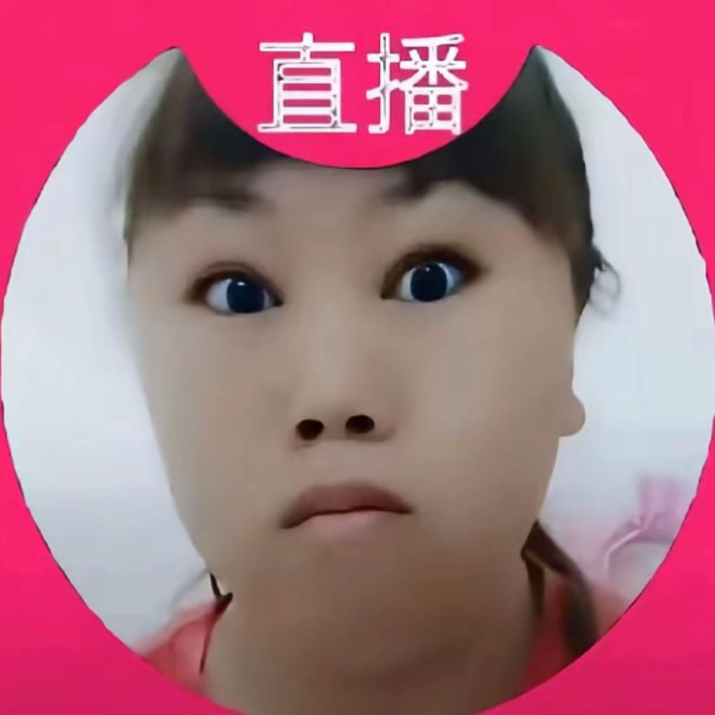 可可