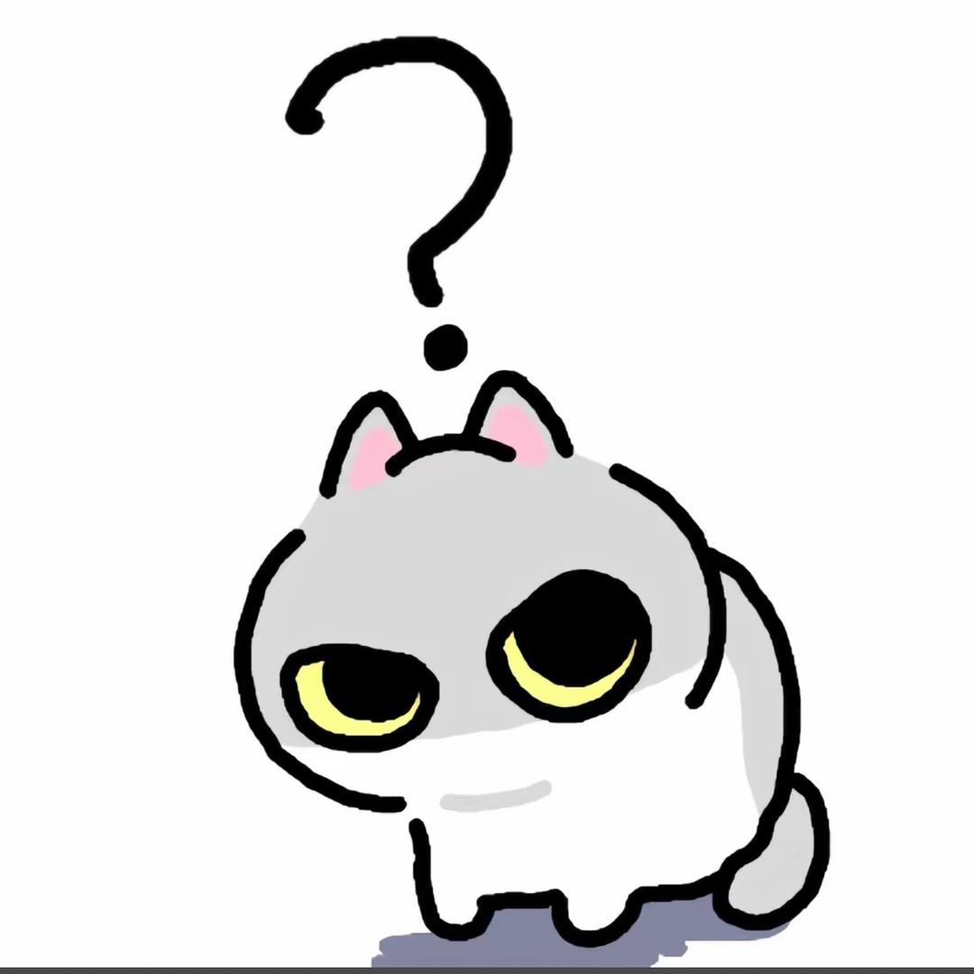 十二文