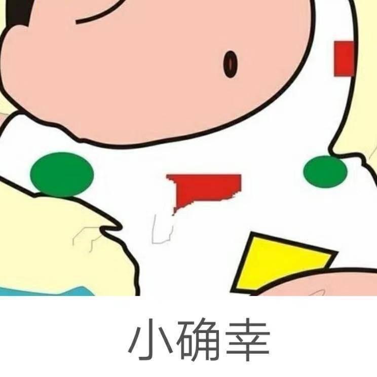 🌈迷心。🌈