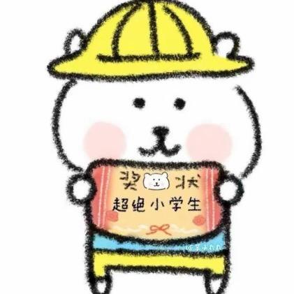 墩墩咪